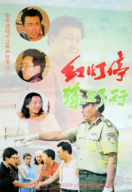 片多多黄色软件